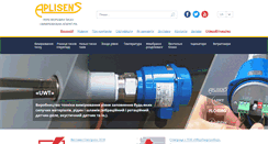 Desktop Screenshot of aplisens.com.ua