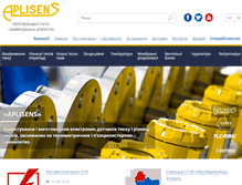 Tablet Screenshot of aplisens.com.ua